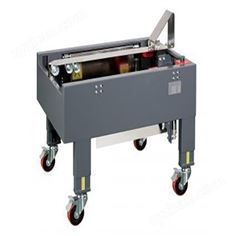 中國臺灣緯華PW-563BE氣動底部折蓋開箱機