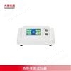 熱導(dǎo)率測試儀器