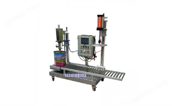 涂料油漆灌裝機(jī) 18KG手動(dòng)灌裝機(jī)提供自動(dòng)灌裝解決方案圖片