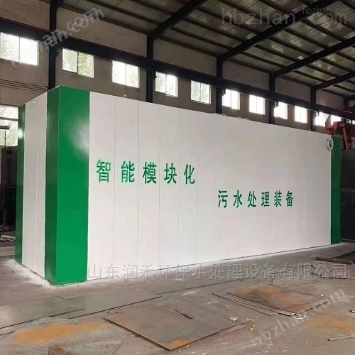 斜管絮凝沉淀設(shè)備