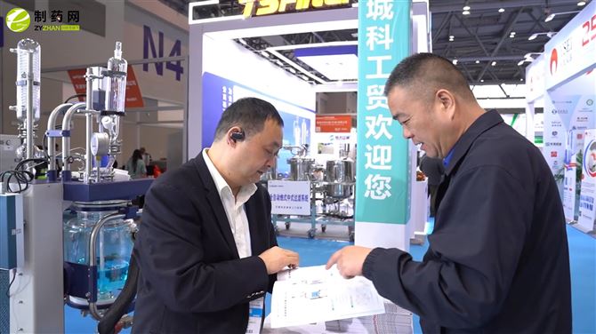 鄭州長城科工貿有限公司攜重磅產品參加第93屆API China