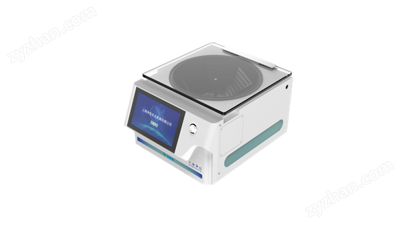 凈信真空離心濃縮儀+JX-NSSPQ024適配器
