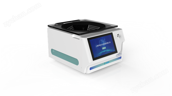 凈信真空離心濃縮儀+JX-NSSPQ024適配器