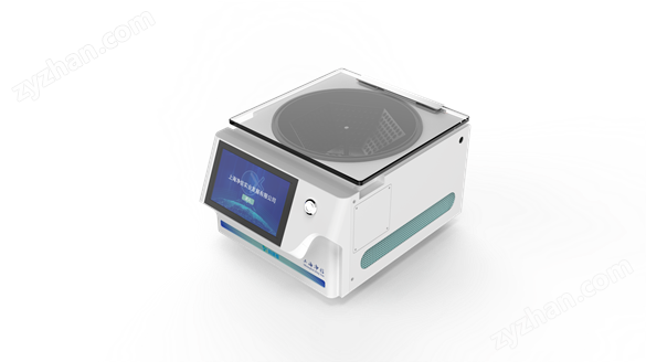 凈信真空離心濃縮儀+JX-NSSPQ024適配器