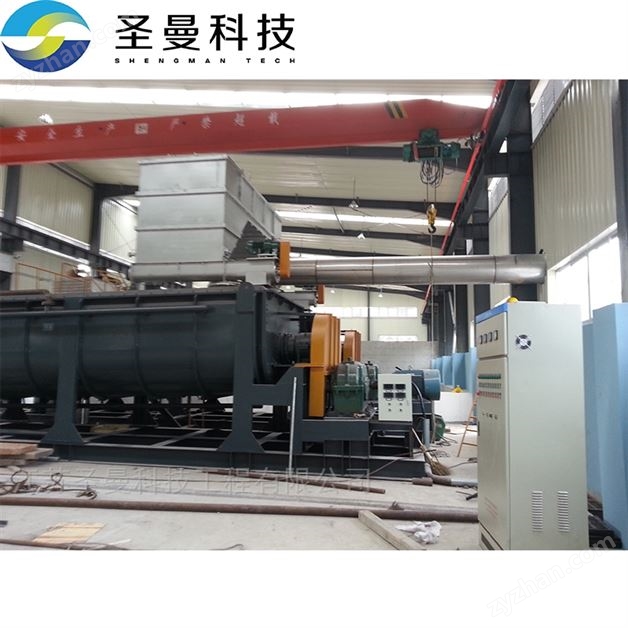 粉末活性炭100平方圓盤槳葉干燥機(jī)