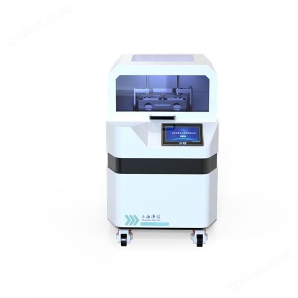 凈信 超高通量全自動樣品快速研磨儀