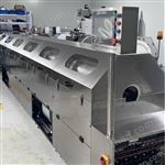 軟膠囊干燥機（TD0/TD1/TD2/TD3/TD4）