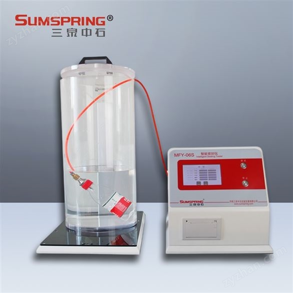 敞口包裝密封試驗儀