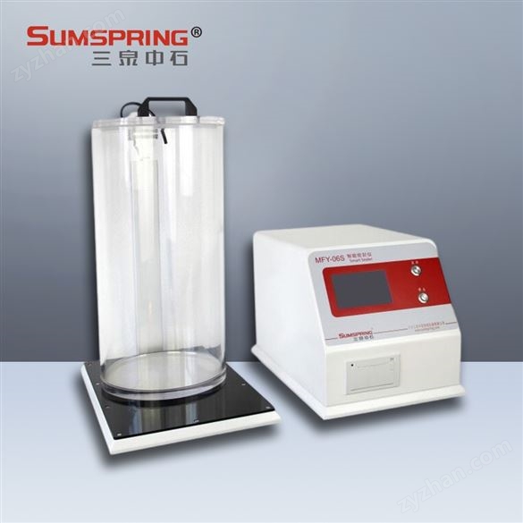 敞口包裝密封試驗儀