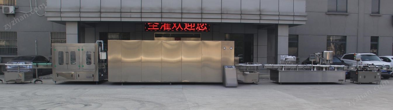 Hochgeschwindigkeits-orale Flüssigkeitsfülllinie