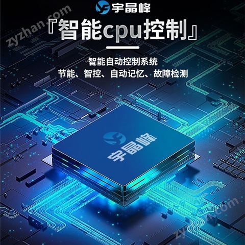 宇晶峰960升/天 防爆除濕機