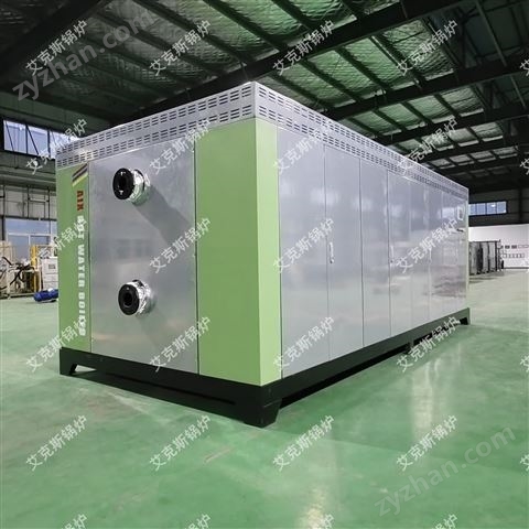 艾克斯電加熱熱水鍋爐學校小區取暖專用設備