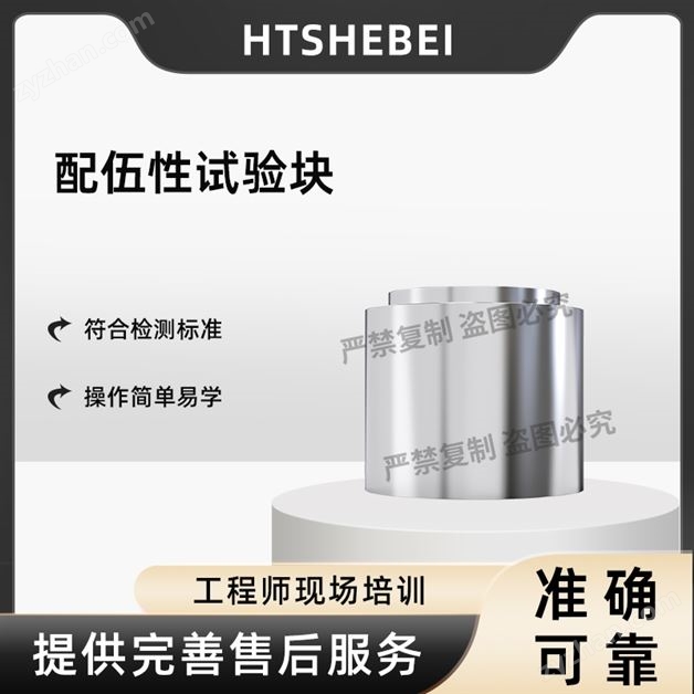 ϸ�����ֺ���ʯ�������������� ��������