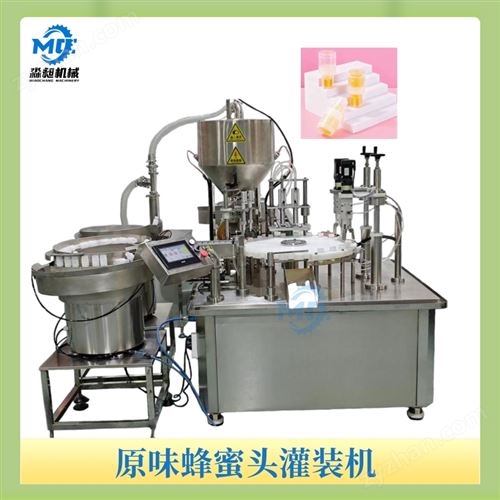 ԭζ����ͷ��װ��