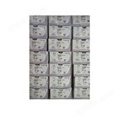 強生 可吸收縫線