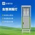物聯(lián)網(wǎng)蟲情監(jiān)測設(shè)備圖片
