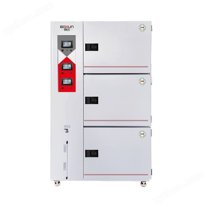 Three boxes of plant incubators