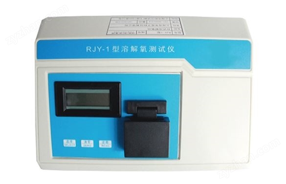 RJY-1型臺式溶解氧測試儀