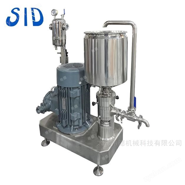 石墨烯漿料高剪切分散機