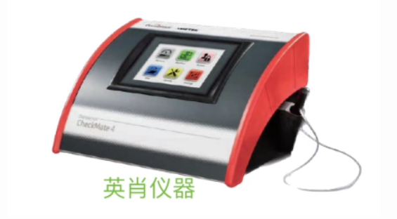 微信圖片_20250721091257.png