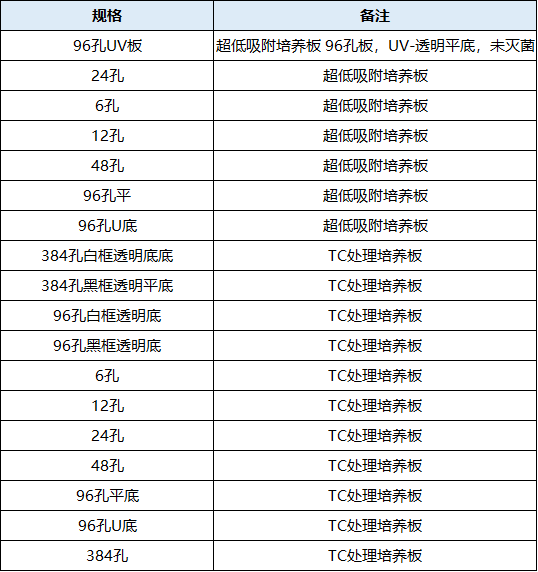 7ab64063-9fbb-43a4-b122-1355a6ba9858.png