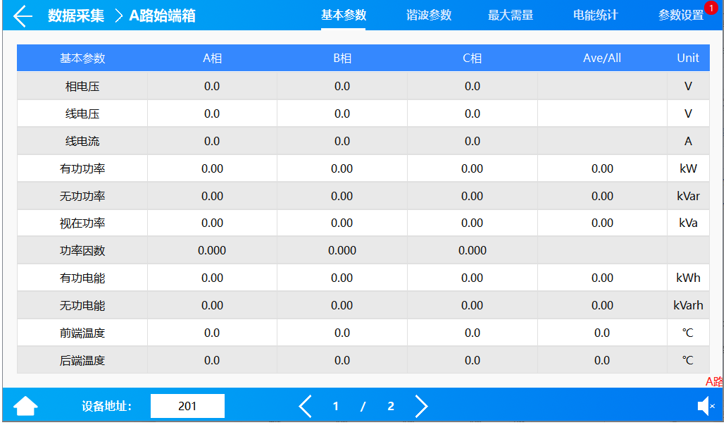 圖片15.png