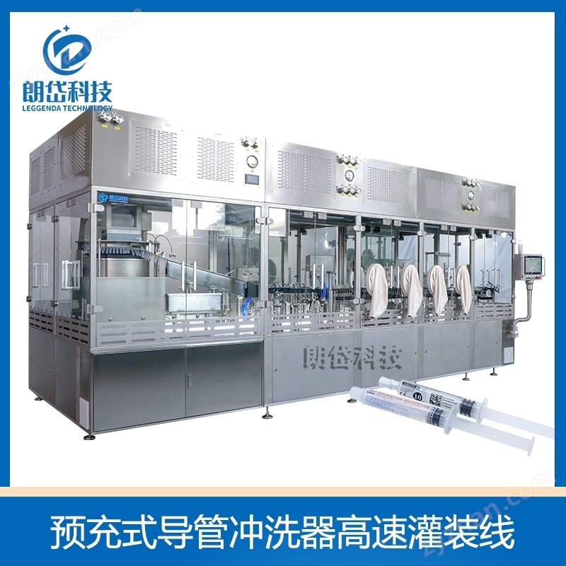 氯化鈉注射器灌裝機(jī)的應(yīng)用優(yōu)勢(shì)有哪些？