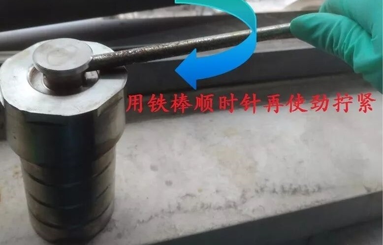 內(nèi)襯水熱反應(yīng)釜