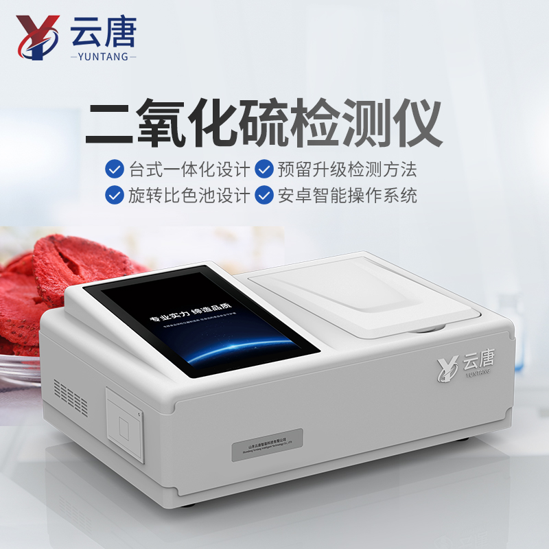 主圖 (2).jpg 主圖 (2).jpg