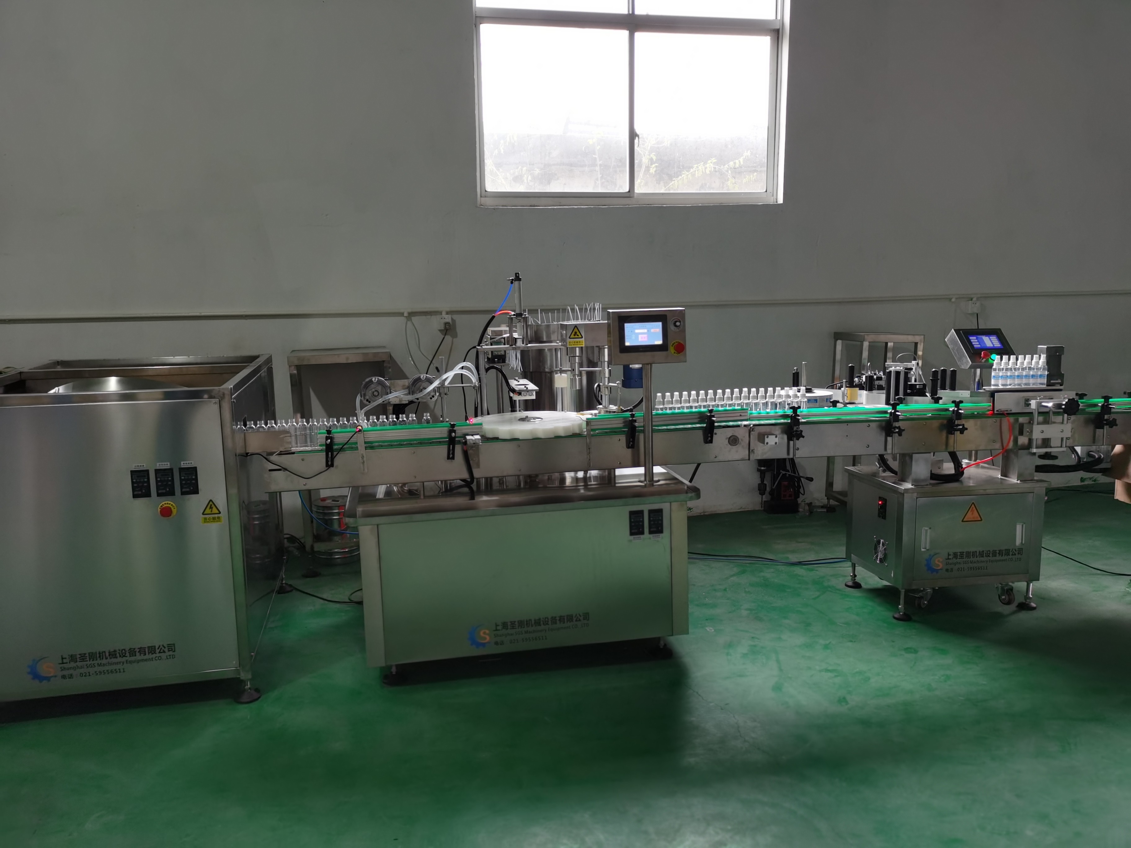微信图片_20211117092204.jpg 技术突破!上海圣刚喷雾剂灌装机实现每分钟60-80瓶高速灌装