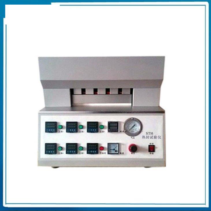 五點梯度熱封儀