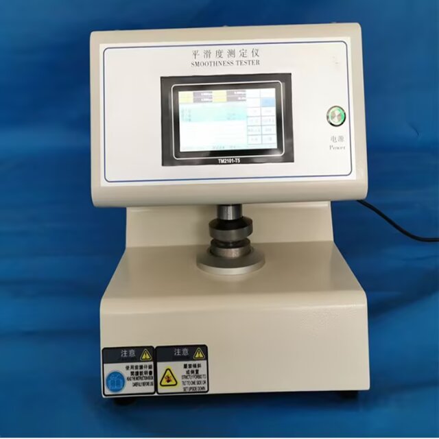 PHD-02 全自動平滑度儀