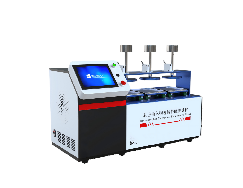 图片1.png 乳房植入物机械性能测试仪三工位符合标准