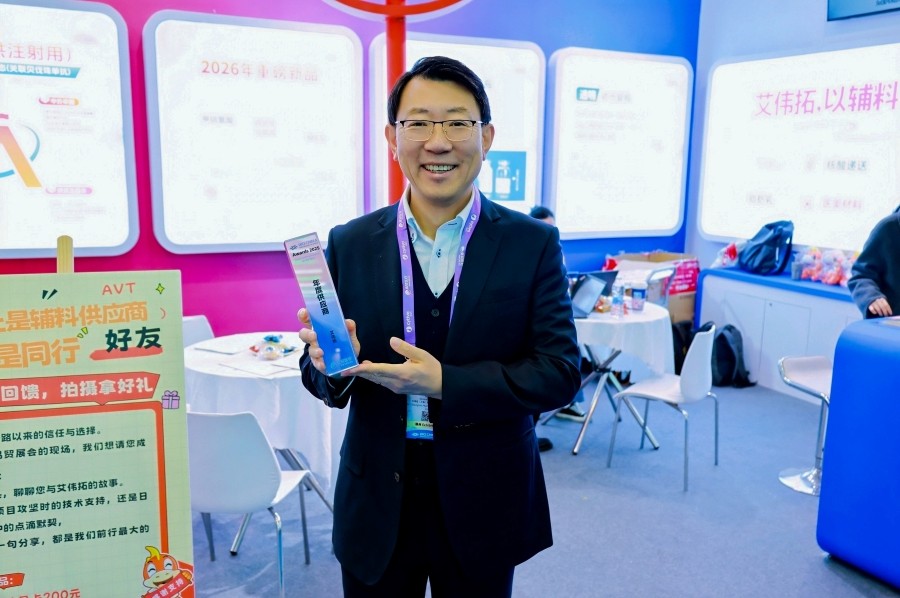 展会回顾｜BIOCHINA2026 圆满收官