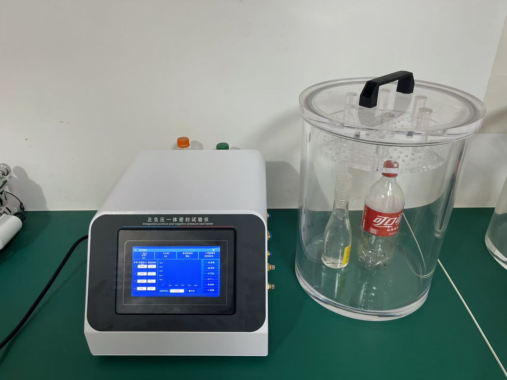 正負(fù)壓一體密封儀 正負(fù)壓一體密封儀