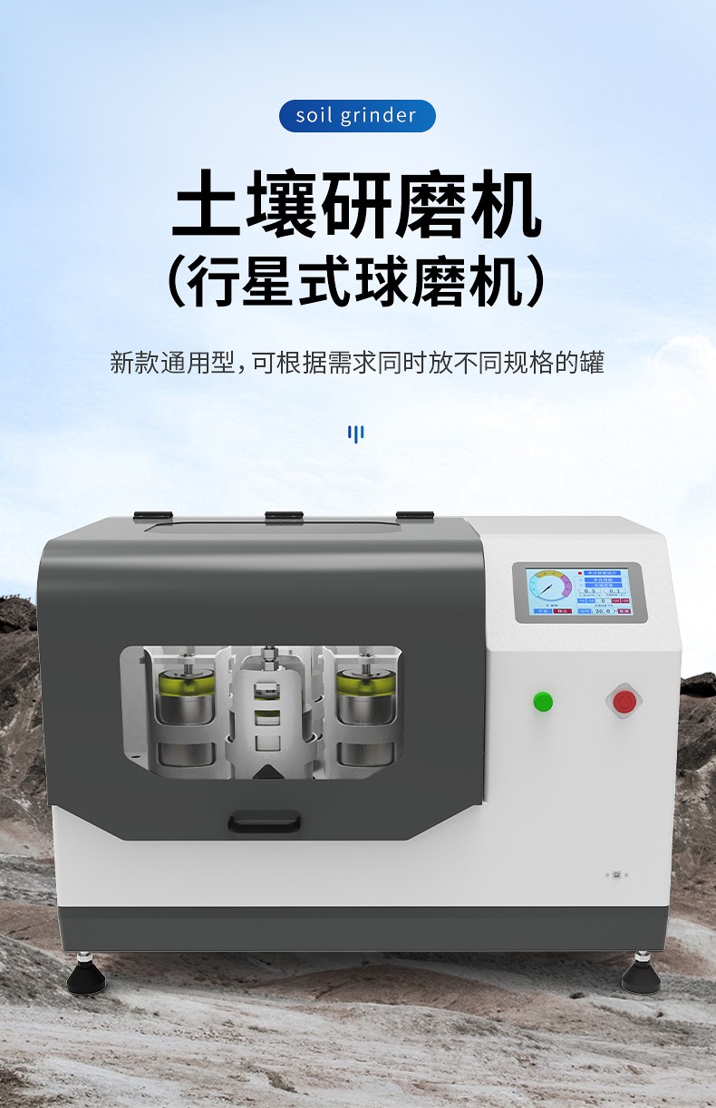 ����ʽ��ĥ��