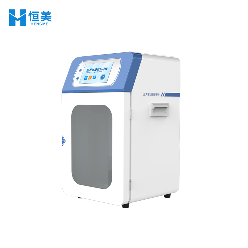 超声波细胞破碎仪