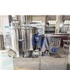 飼料添加劑高速混合機(jī)