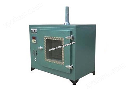 HXN-1型遠(yuǎn)紅外線恒溫干燥箱