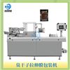 臭干子拉伸膜包裝機(jī)