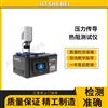 壓力傳導(dǎo)熱阻測(cè)試儀  操作規(guī)程