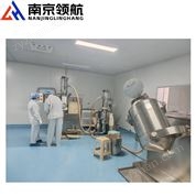 細粉收集干法制粒機100kg