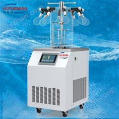-80℃ FD-1D-80壓蓋掛瓶多歧管冷凍干燥機(jī)