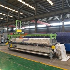 禹州板框壓濾機(jī)廠家