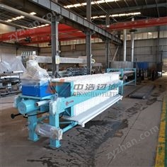 泥漿脫水、廢水過濾自動(dòng)液壓壓濾機(jī)設(shè)備