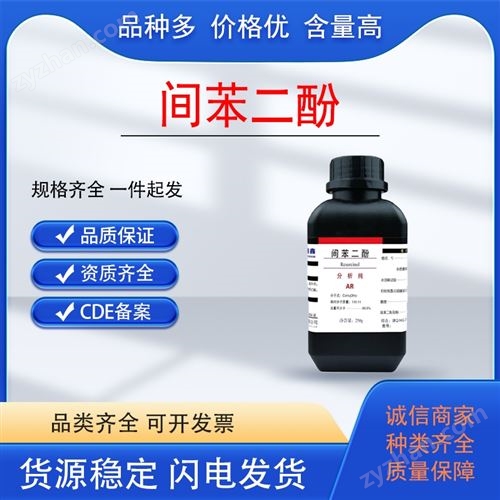 ҩ�ü��䱽����ԭ��CPҩ����֤