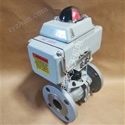 礦用隔爆型電動球閥DFB20/7 AC24V PN1.0mpa