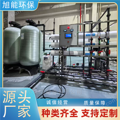 5����ˮ�O(sh��)�� ���B͸���a(ch��n)�S�� �����ʸ�