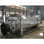 JYG系列槳葉干燥機（JYG系列）