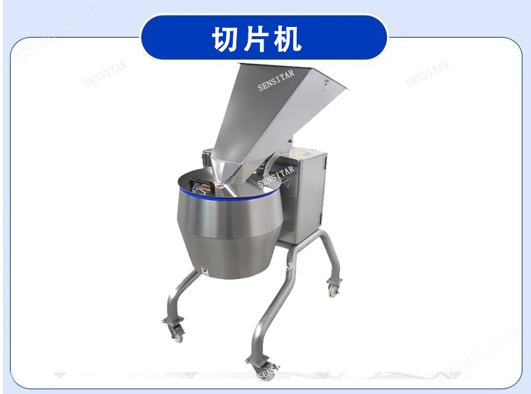 薯片生產設備 鮮切薯片流水線